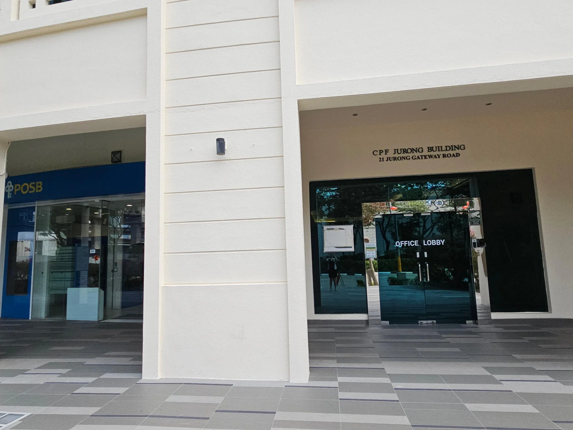 CPF Jurong Building office lobby and POSB bank entrance at Jurong East
